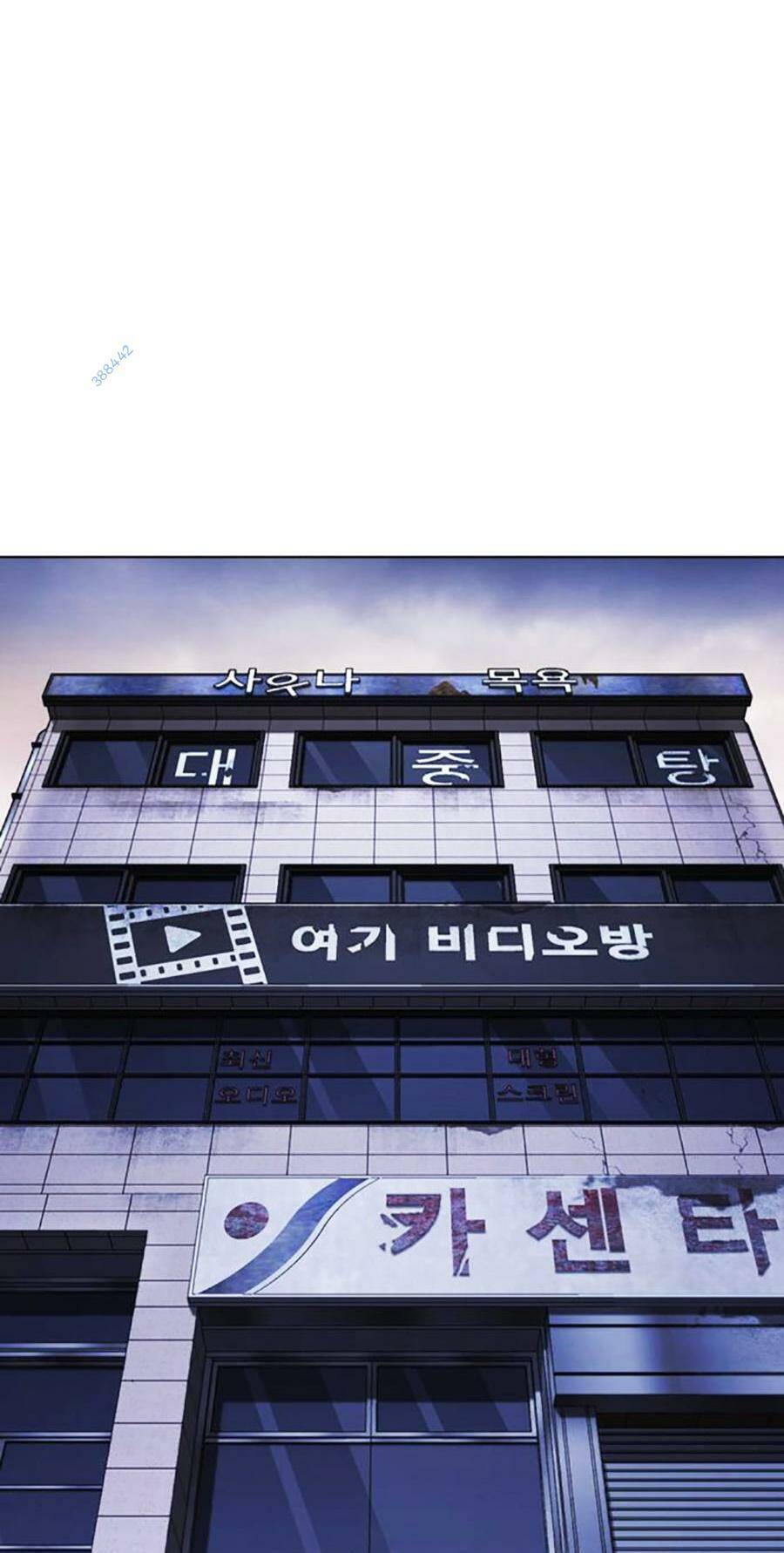 Hoán Đổi Diệu Kỳ Chap 477 - Next Chap 478