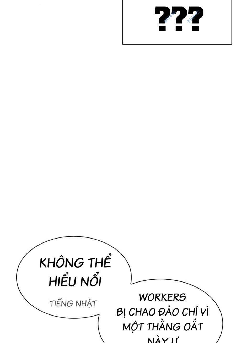 Hoán Đổi Diệu Kỳ Chap 477 - Next Chap 478