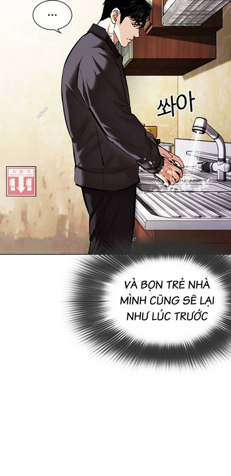 Hoán Đổi Diệu Kỳ Chap 478 - Next Chap 479