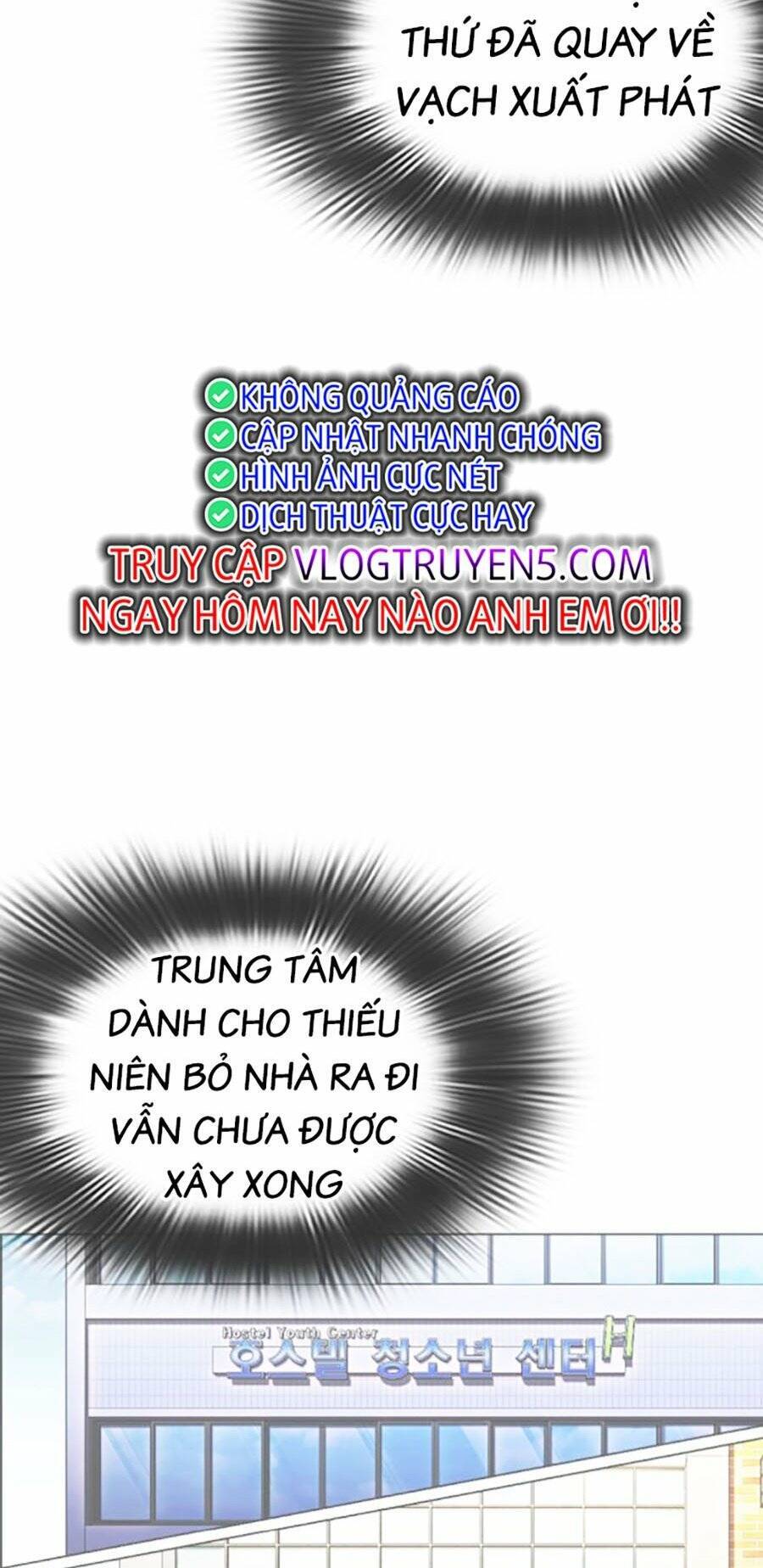 Hoán Đổi Diệu Kỳ Chap 478 - Next Chap 479