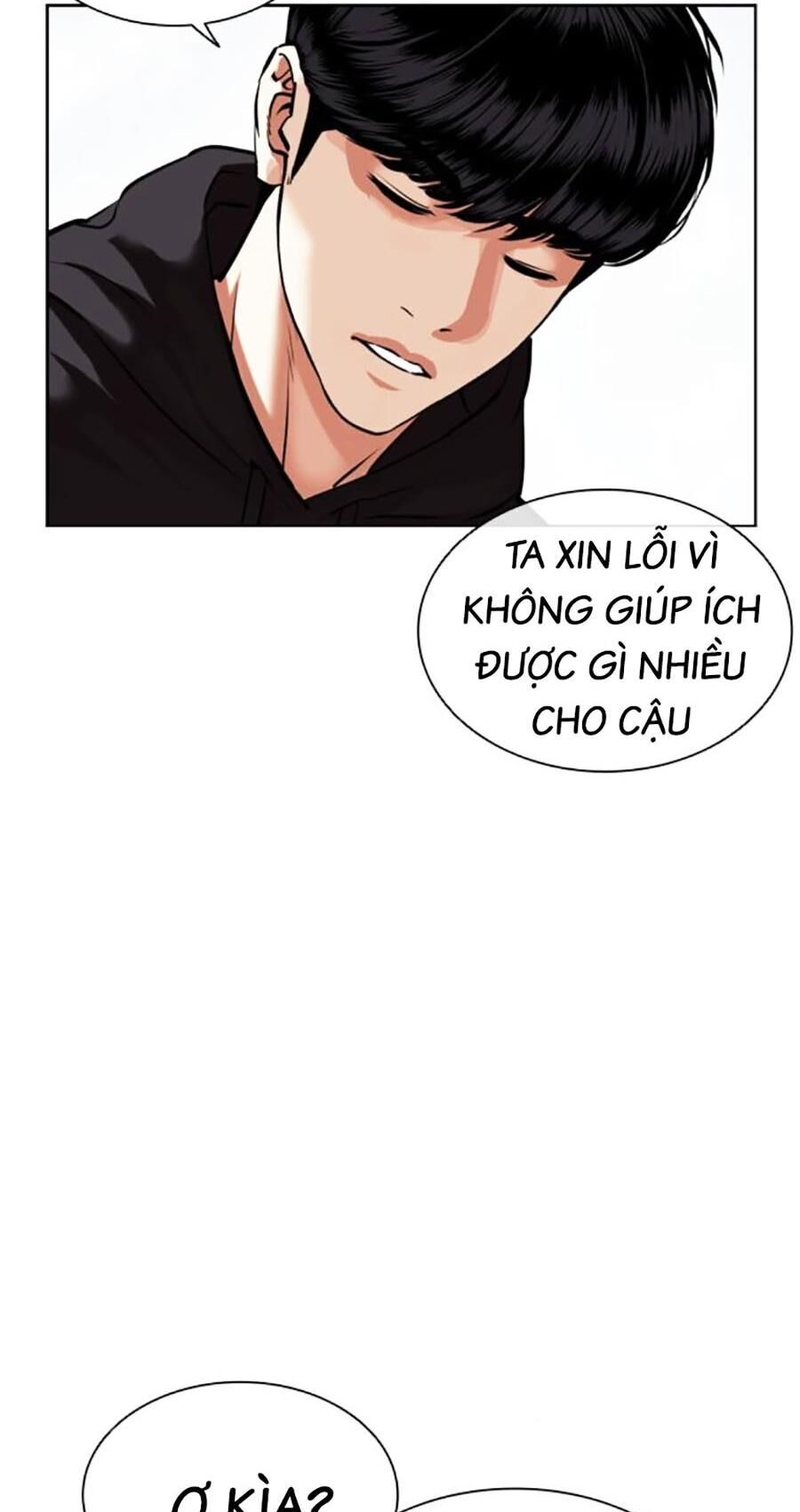 Hoán Đổi Diệu Kỳ Chap 479 - Next Chap 480