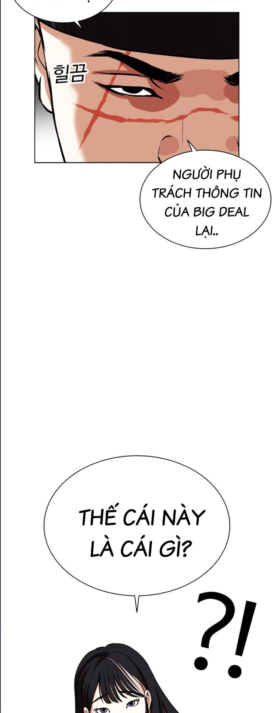 Hoán Đổi Diệu Kỳ Chap 479 - Next Chap 480