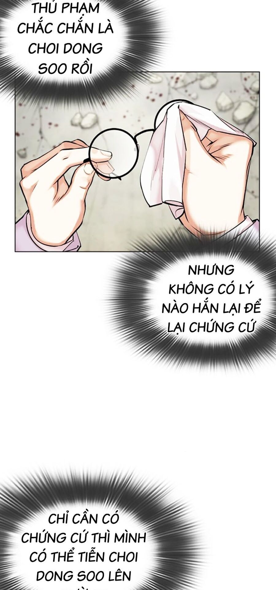 Hoán Đổi Diệu Kỳ Chap 480 - Next Chap 481