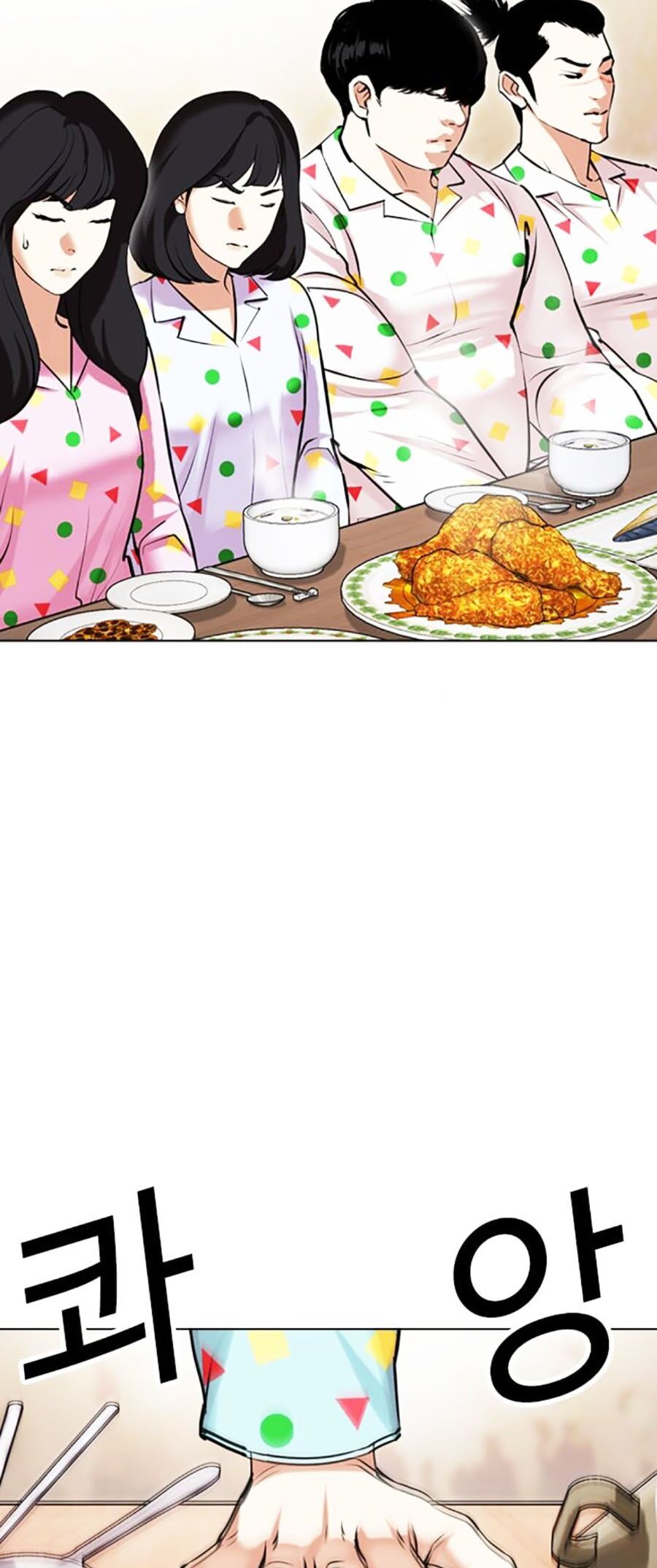 Hoán Đổi Diệu Kỳ Chap 480 - Next Chap 481