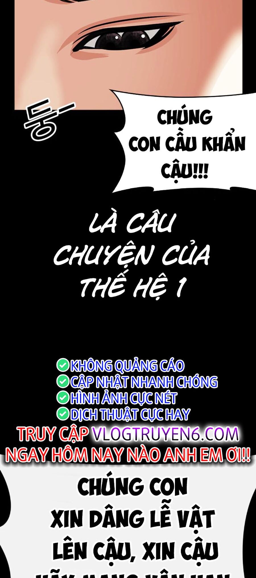 Hoán Đổi Diệu Kỳ Chap 481 - Next Chap 482