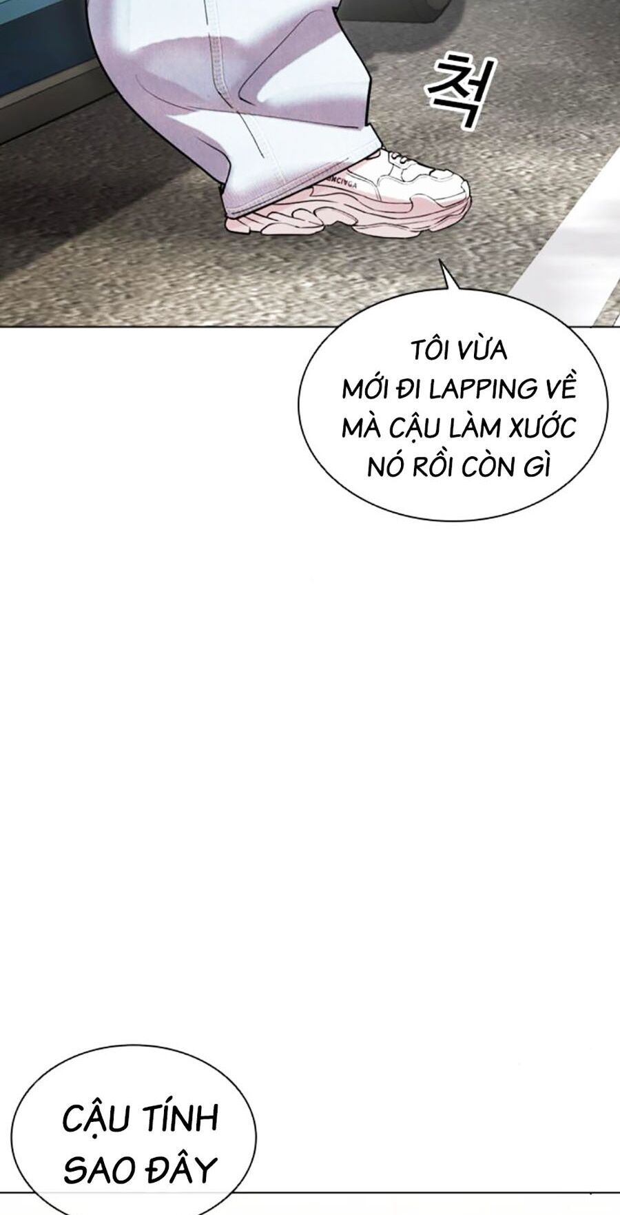 Hoán Đổi Diệu Kỳ Chap 481 - Next Chap 482
