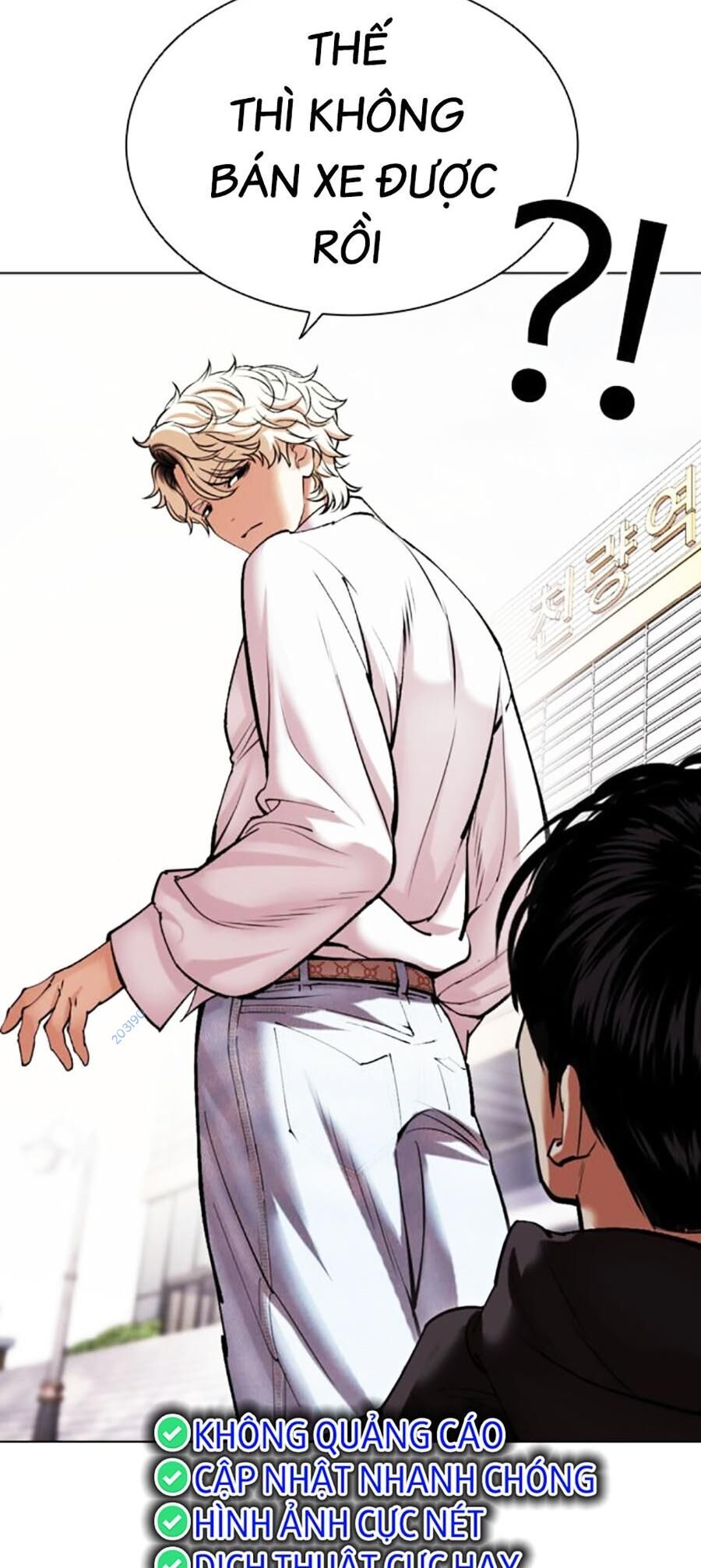 Hoán Đổi Diệu Kỳ Chap 481 - Next Chap 482