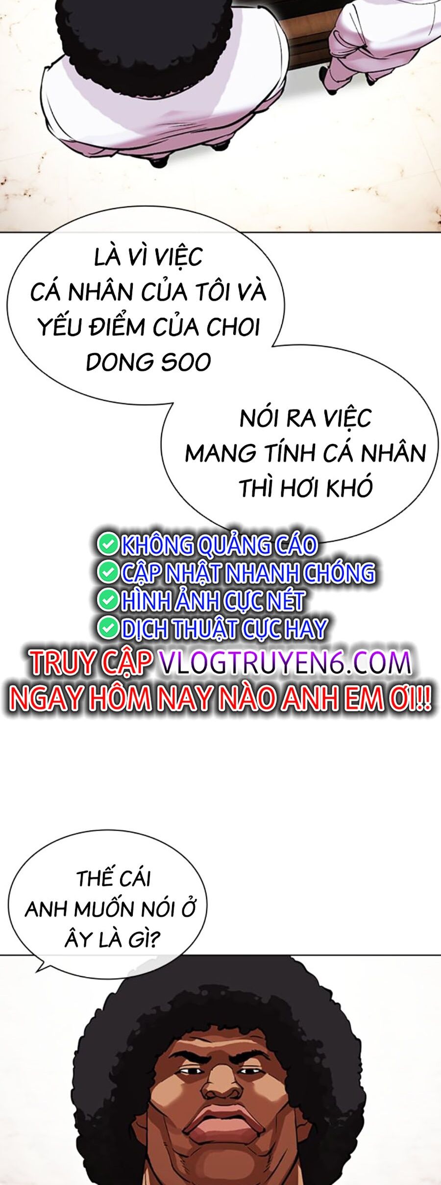 Hoán Đổi Diệu Kỳ Chap 481 - Next Chap 482