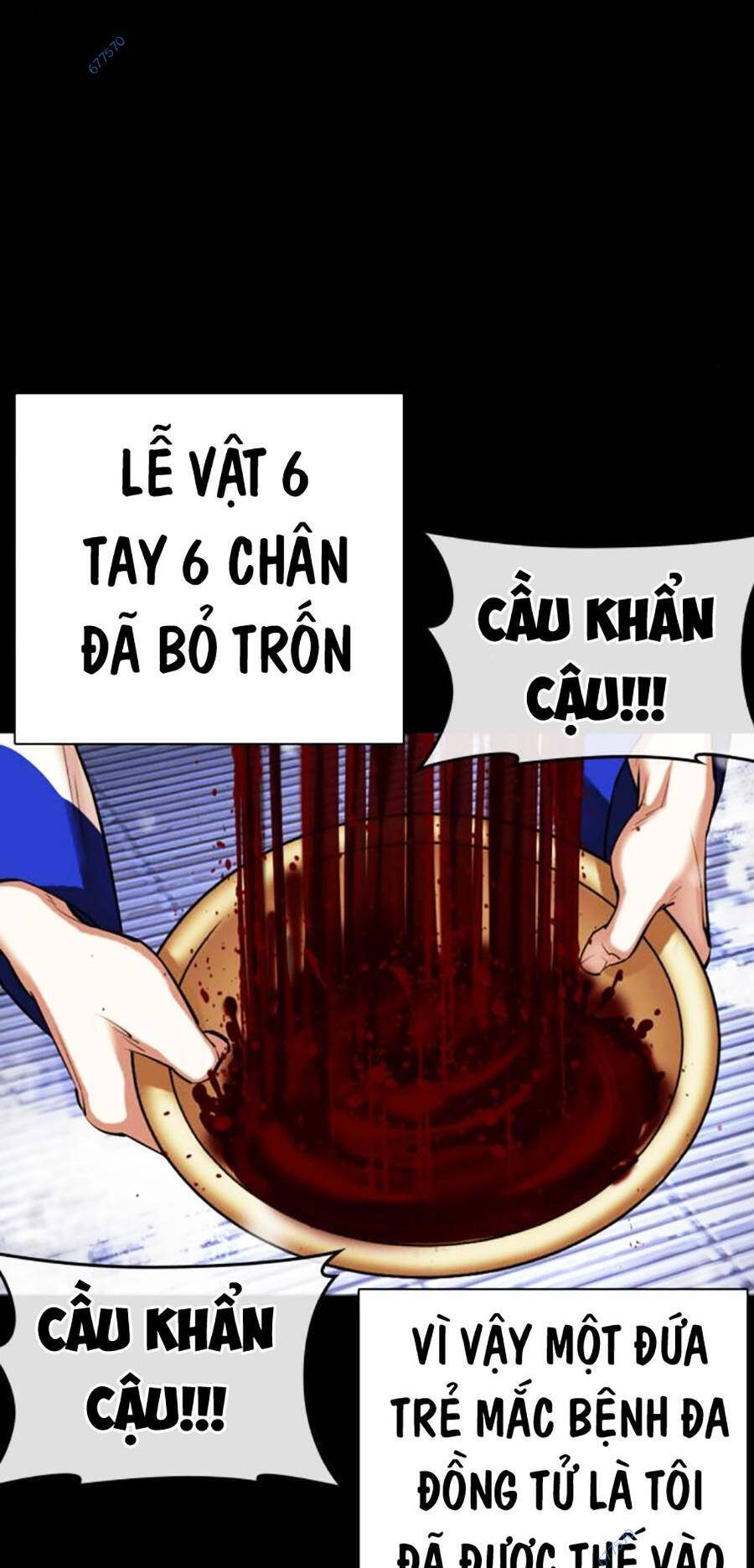 Hoán Đổi Diệu Kỳ Chap 482 - Next Chap 483