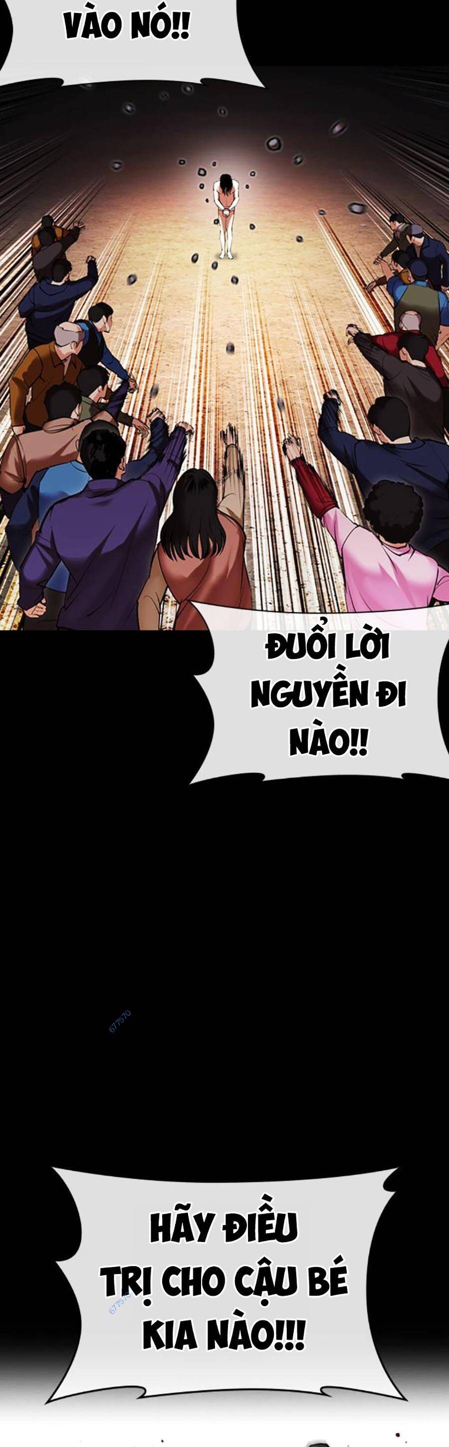 Hoán Đổi Diệu Kỳ Chap 482 - Next Chap 483