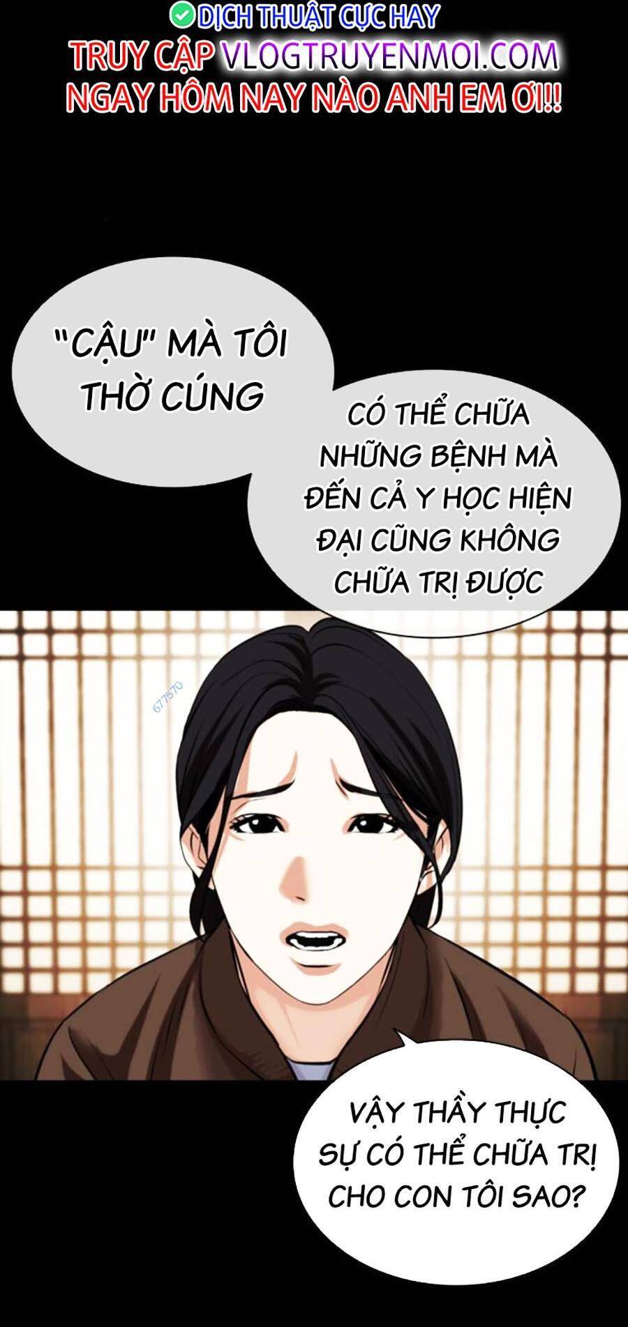 Hoán Đổi Diệu Kỳ Chap 482 - Next Chap 483