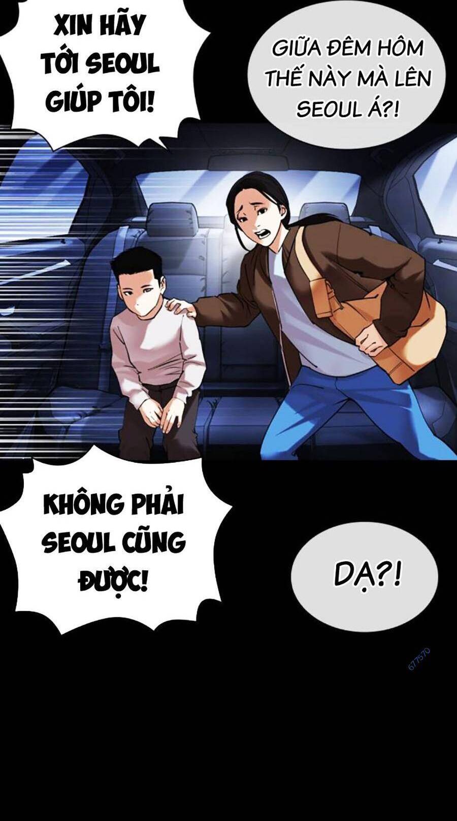 Hoán Đổi Diệu Kỳ Chap 482 - Next Chap 483