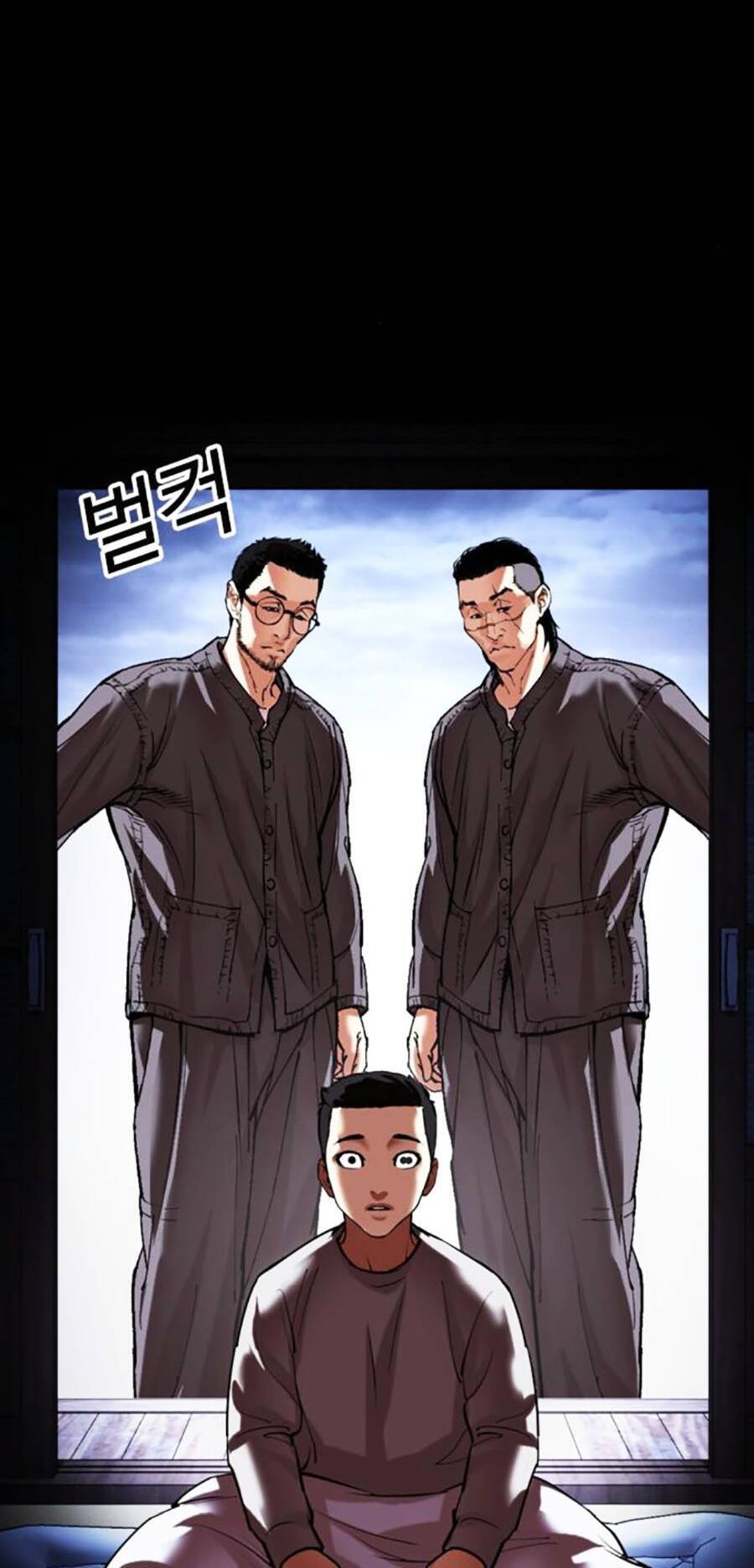 Hoán Đổi Diệu Kỳ Chap 482 - Next Chap 483