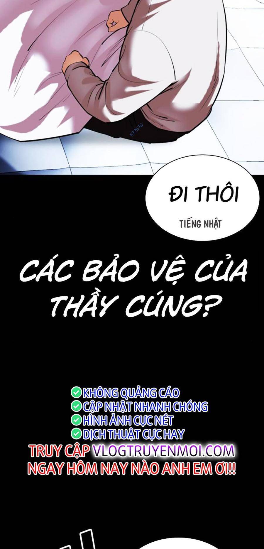 Hoán Đổi Diệu Kỳ Chap 482 - Next Chap 483