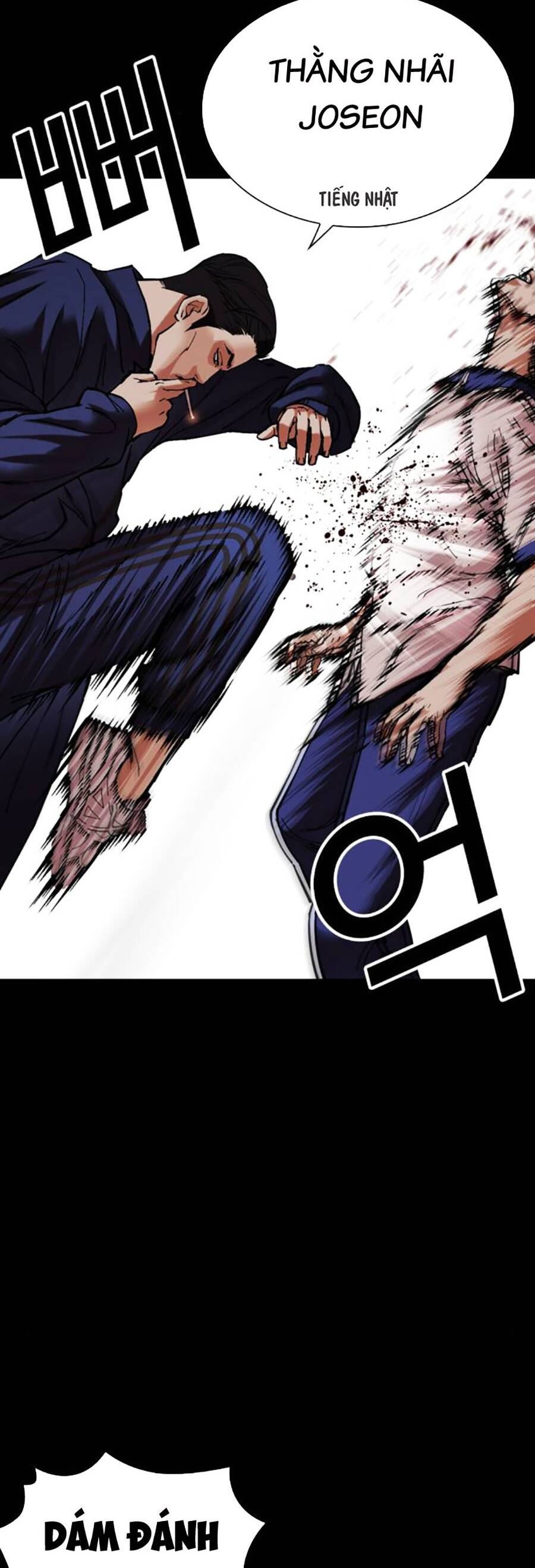 Hoán Đổi Diệu Kỳ Chap 483 - Next Chap 484