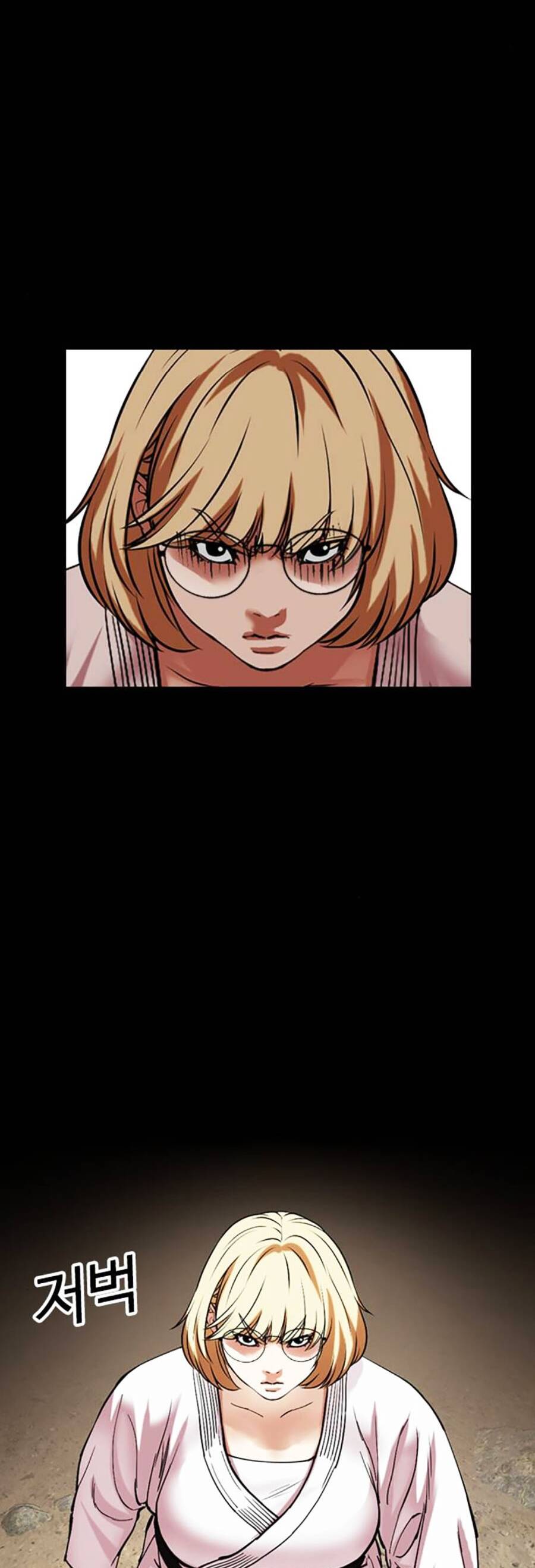 Hoán Đổi Diệu Kỳ Chap 483 - Next Chap 484