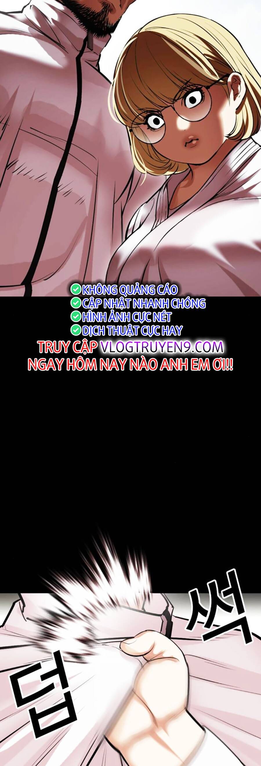 Hoán Đổi Diệu Kỳ Chap 483 - Next Chap 484