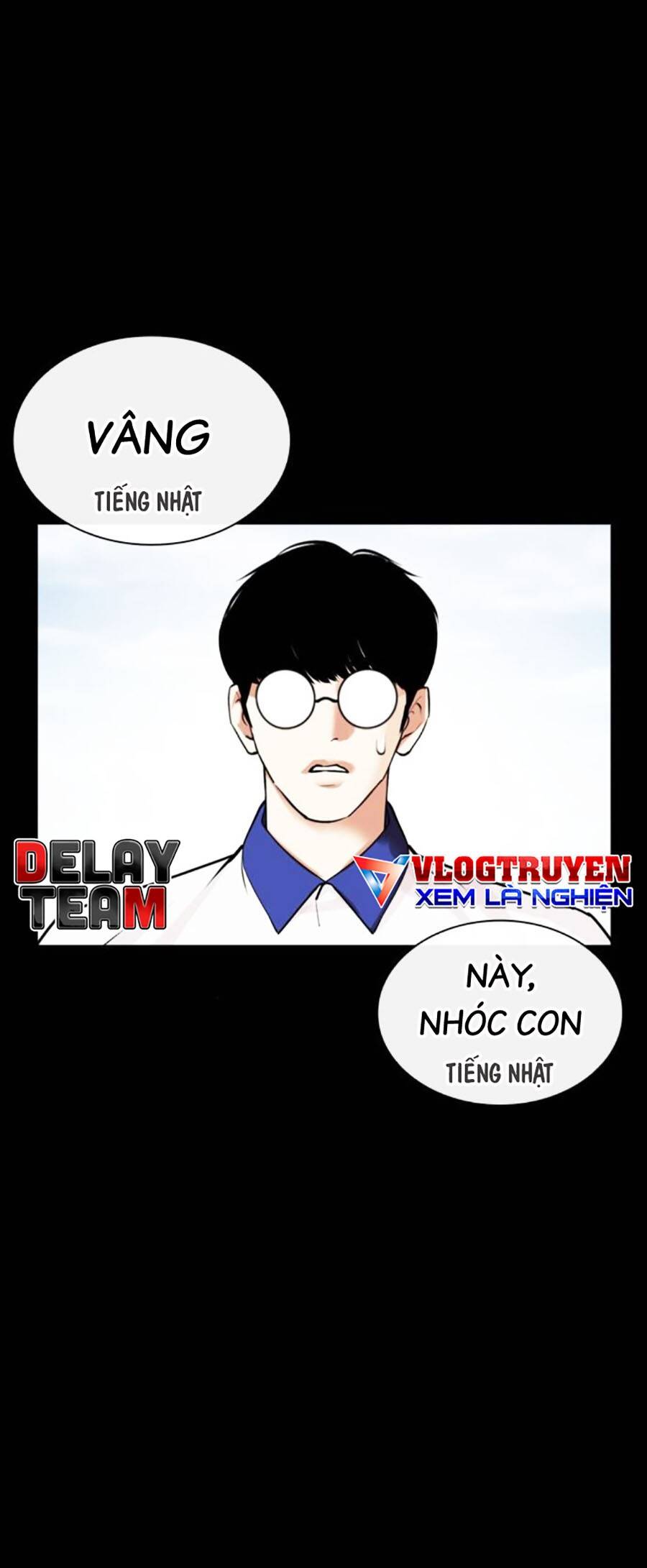 Hoán Đổi Diệu Kỳ Chap 483 - Next Chap 484