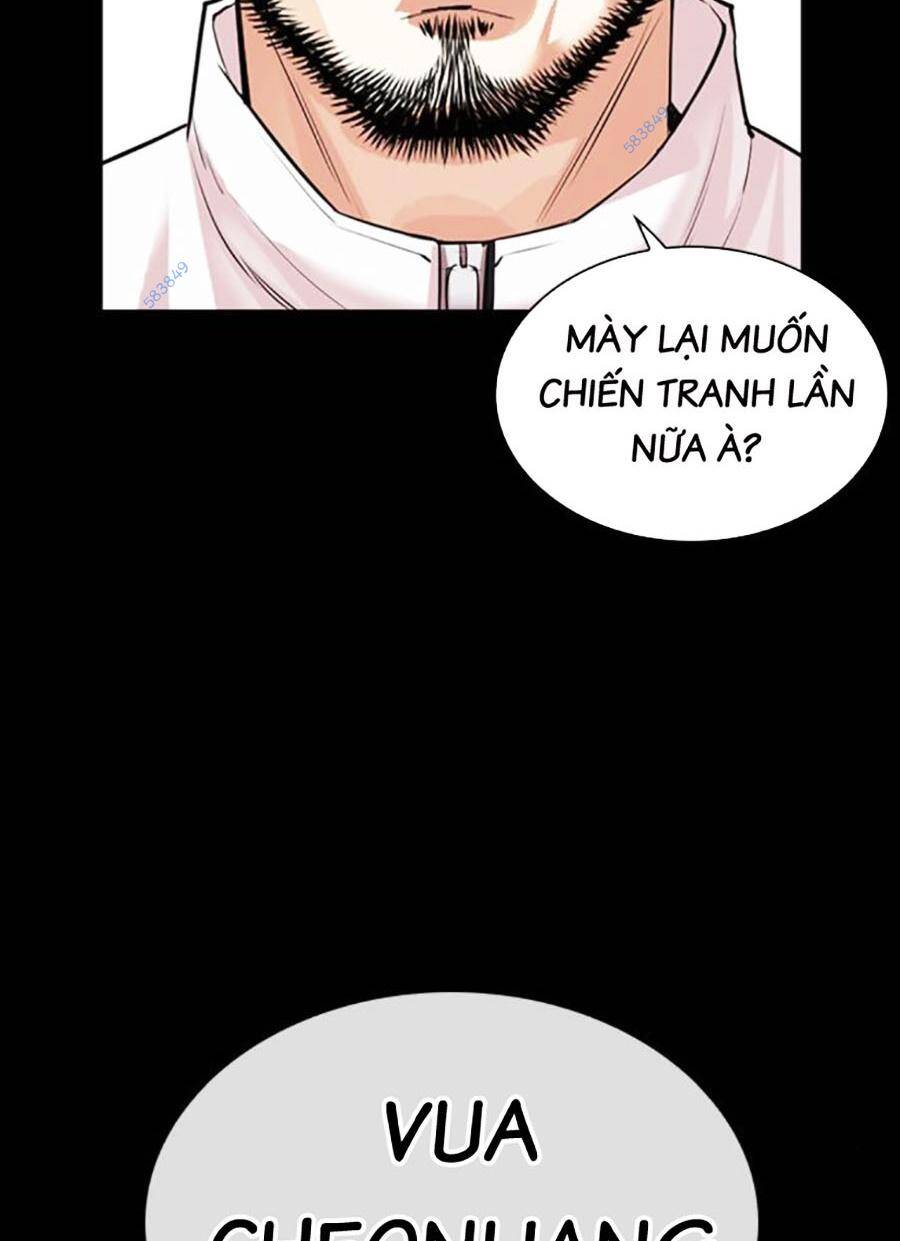 Hoán Đổi Diệu Kỳ Chap 483 - Next Chap 484