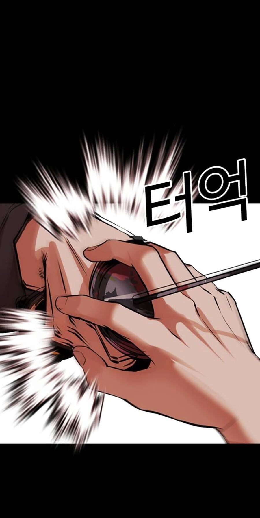 Hoán Đổi Diệu Kỳ Chap 484 - Next Chap 485