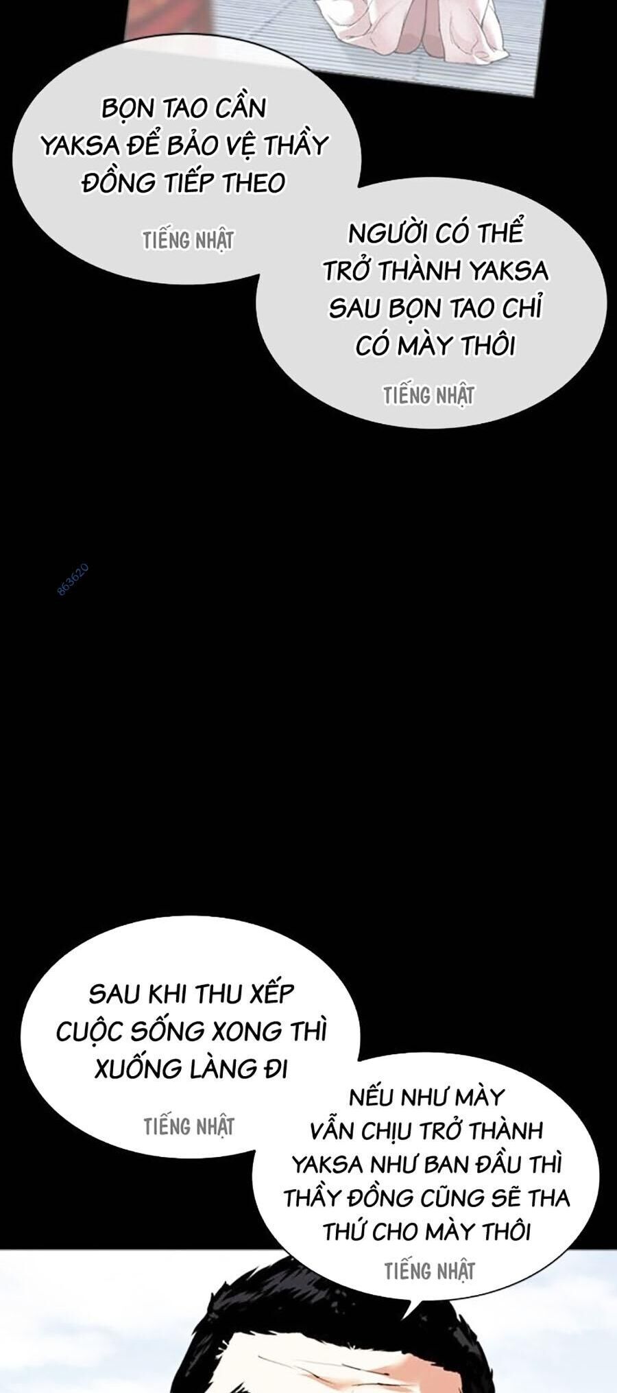Hoán Đổi Diệu Kỳ Chap 484 - Next Chap 485