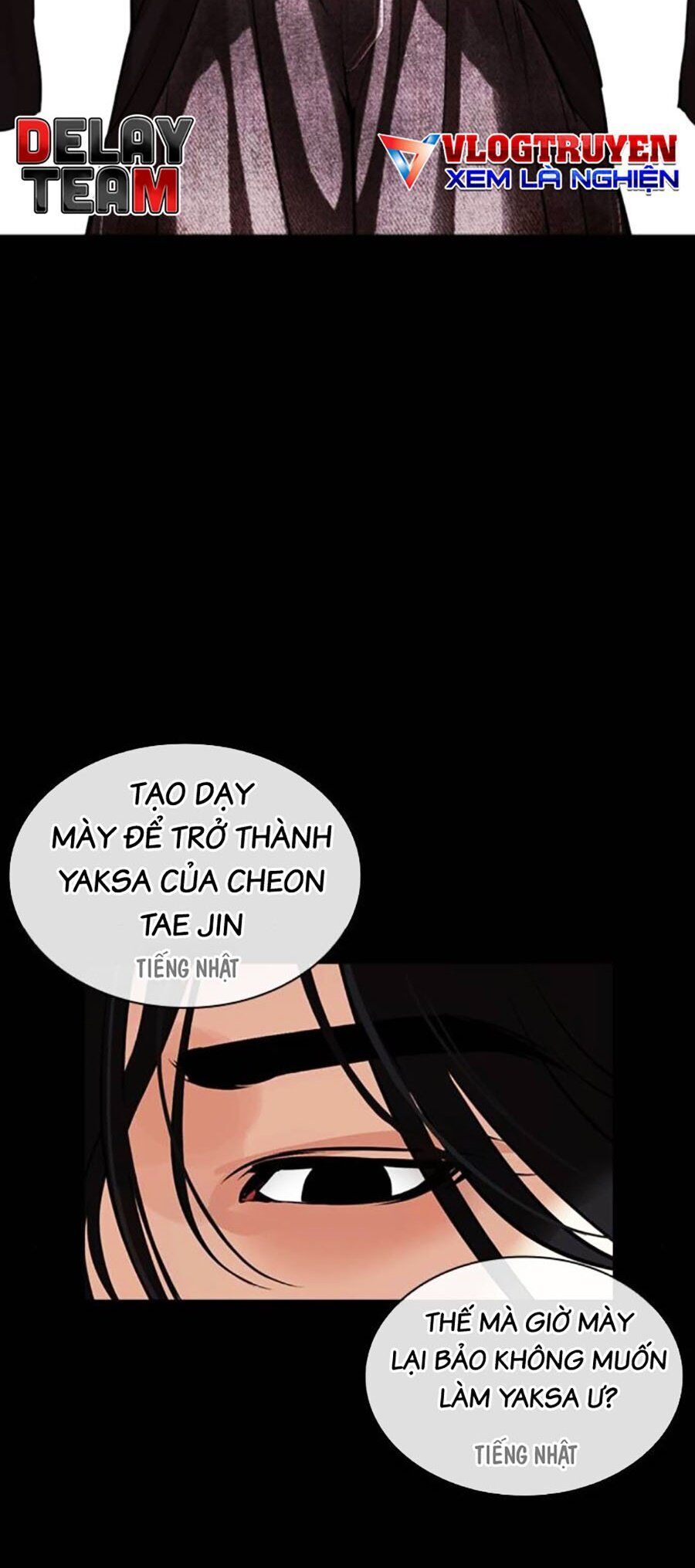 Hoán Đổi Diệu Kỳ Chap 484 - Next Chap 485