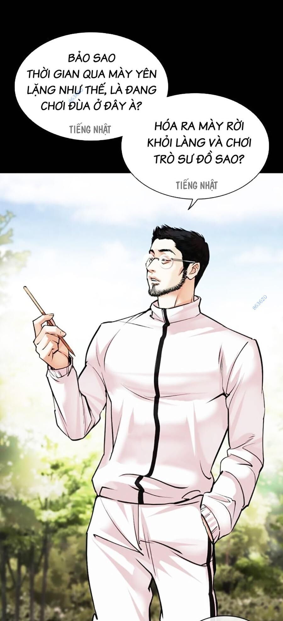 Hoán Đổi Diệu Kỳ Chap 484 - Next Chap 485