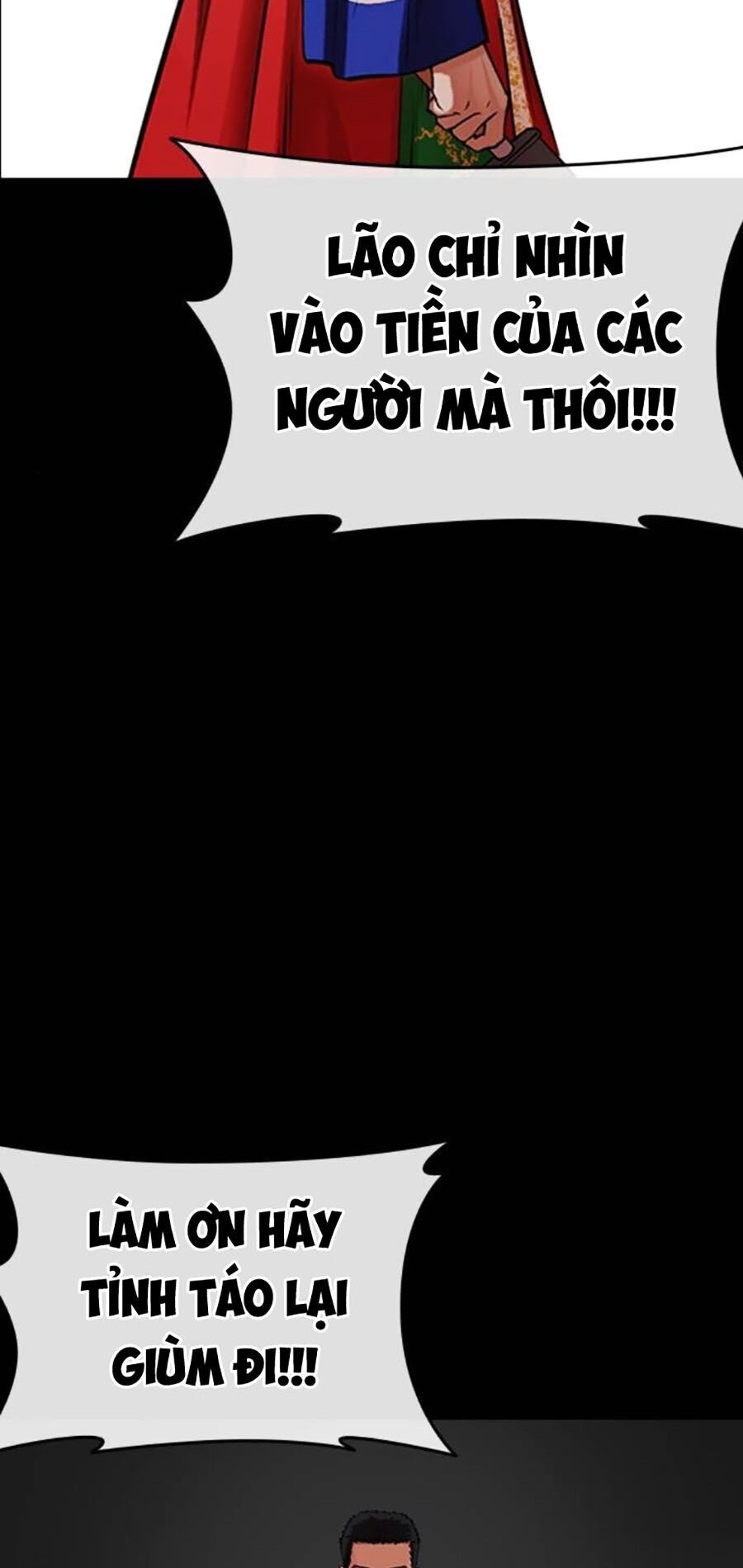 Hoán Đổi Diệu Kỳ Chap 484 - Next Chap 485