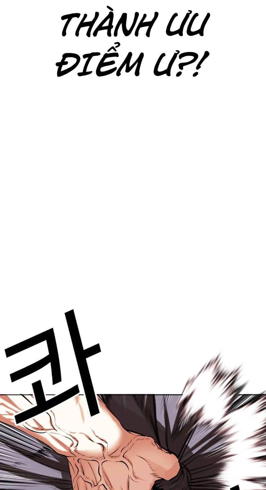 Hoán Đổi Diệu Kỳ Chap 485 - Next Chap 486