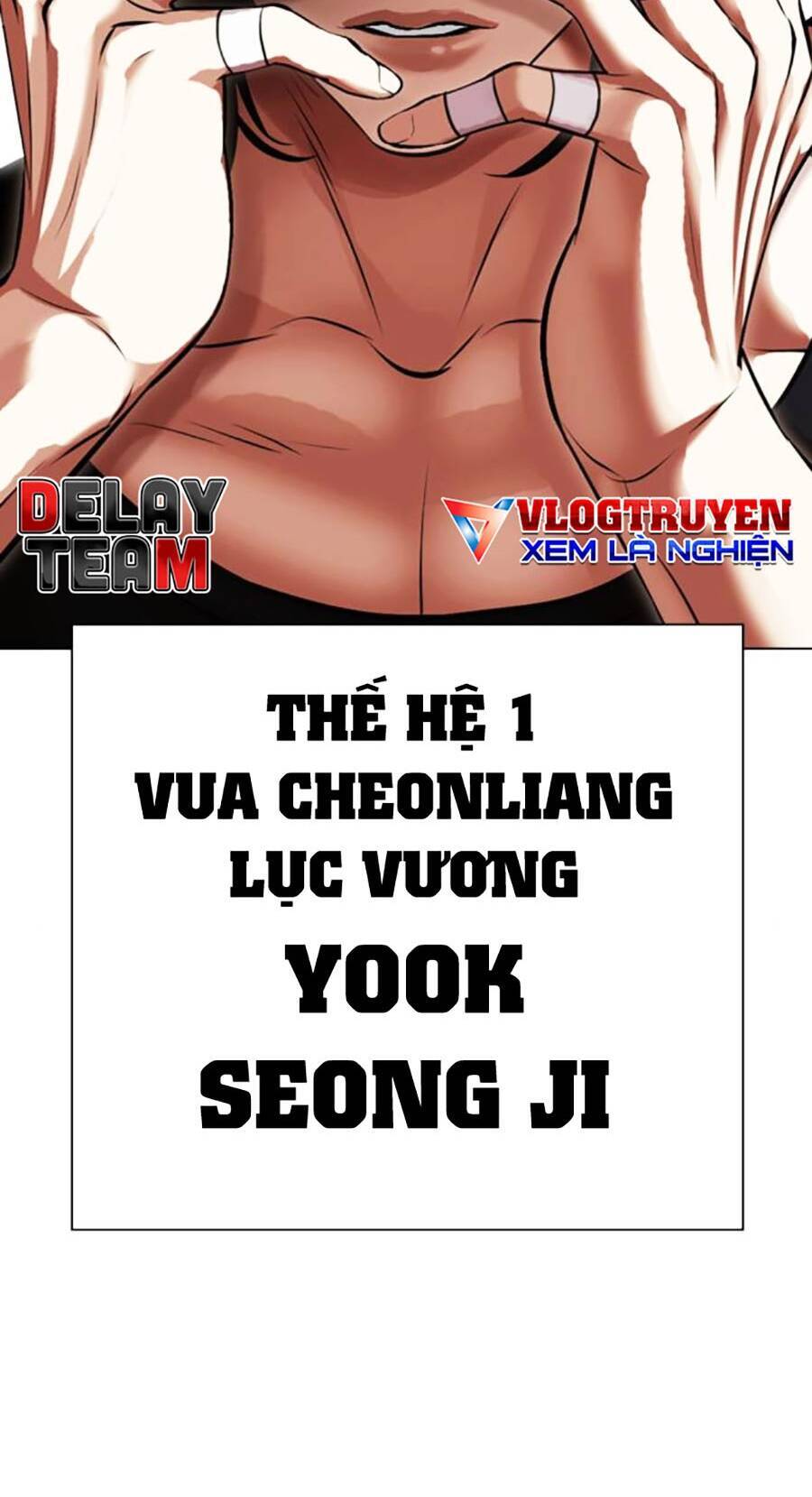 Hoán Đổi Diệu Kỳ Chap 485 - Next Chap 486