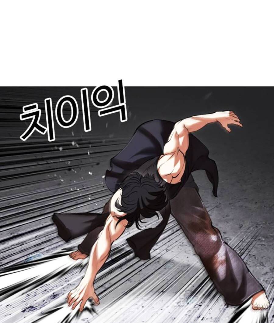 Hoán Đổi Diệu Kỳ Chap 485 - Next Chap 486