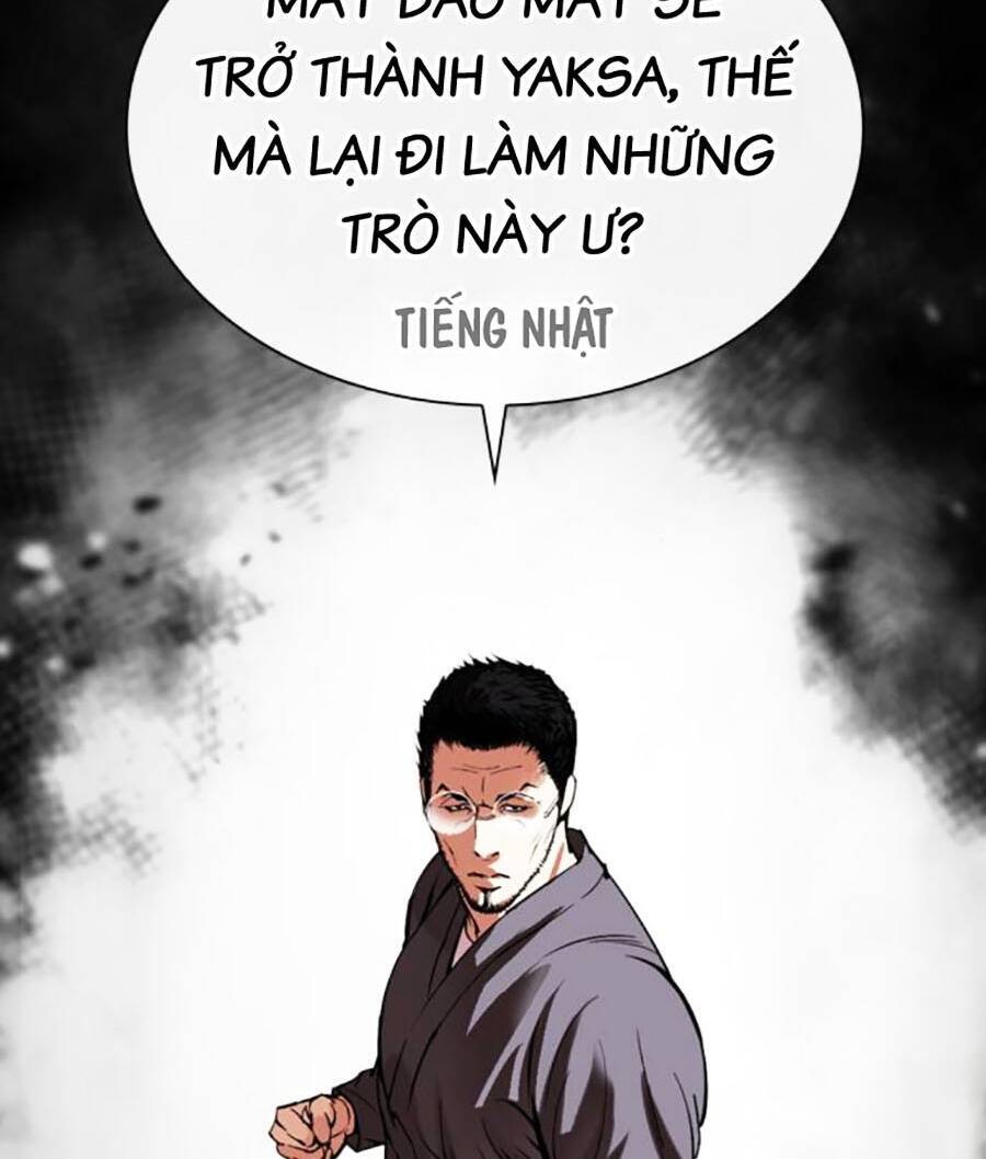 Hoán Đổi Diệu Kỳ Chap 485 - Next Chap 486
