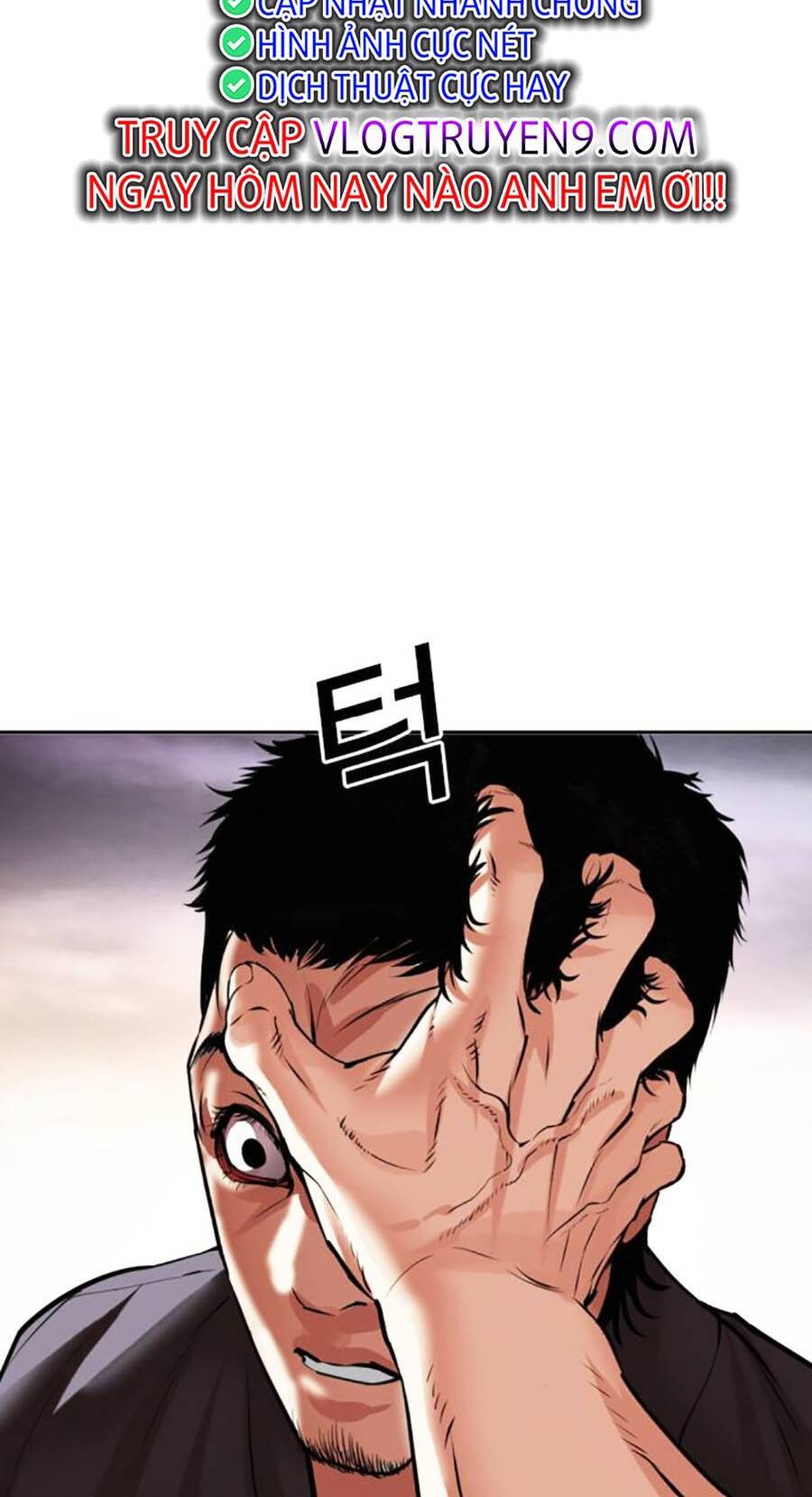 Hoán Đổi Diệu Kỳ Chap 485 - Next Chap 486