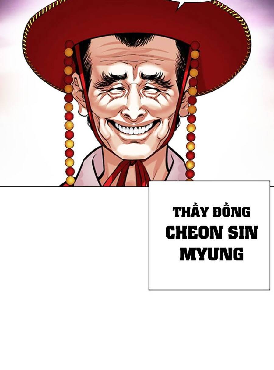 Hoán Đổi Diệu Kỳ Chap 485 - Next Chap 486