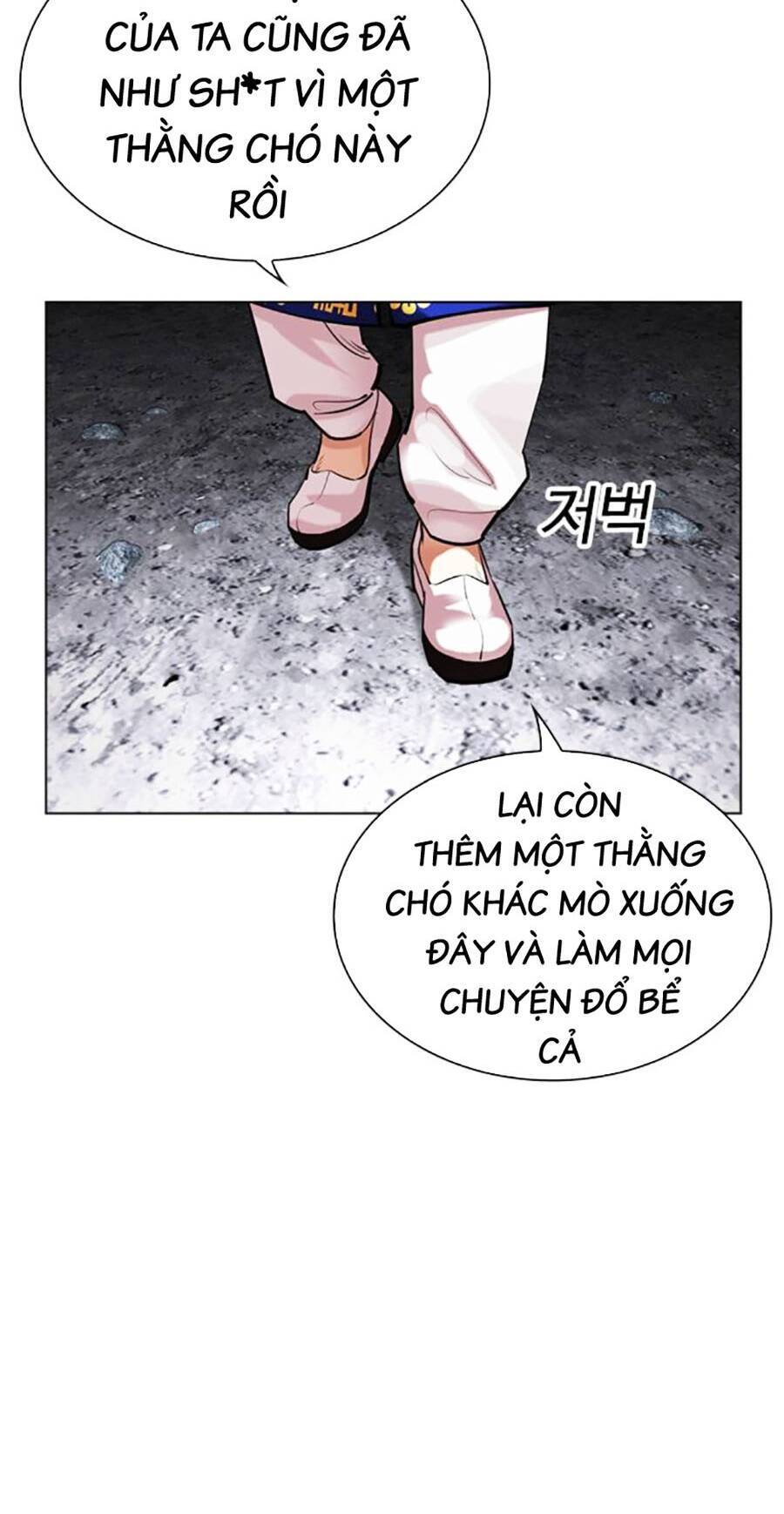 Hoán Đổi Diệu Kỳ Chap 485 - Next Chap 486