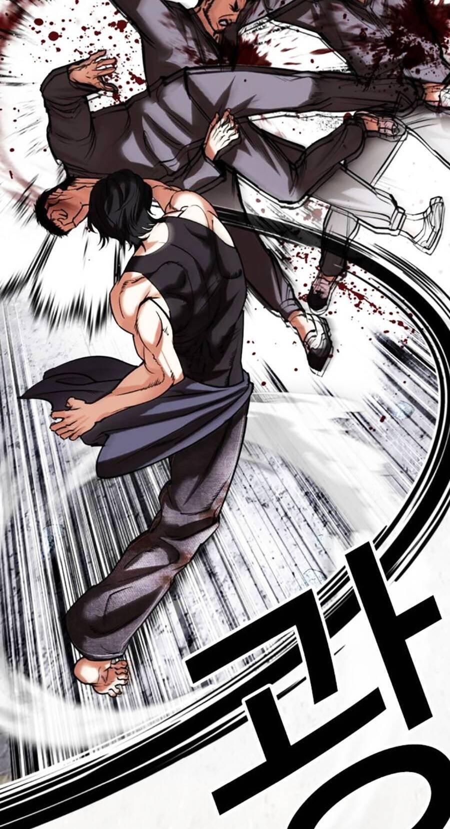 Hoán Đổi Diệu Kỳ Chap 485 - Next Chap 486
