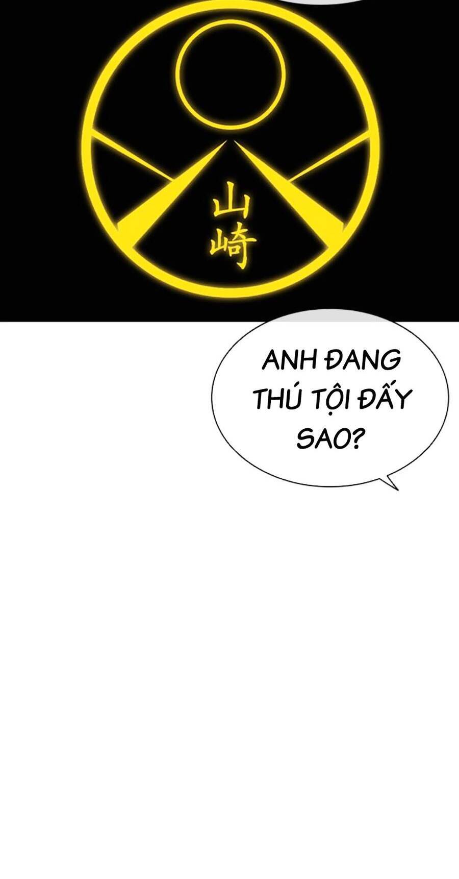 Hoán Đổi Diệu Kỳ Chap 486 - Next Chap 487