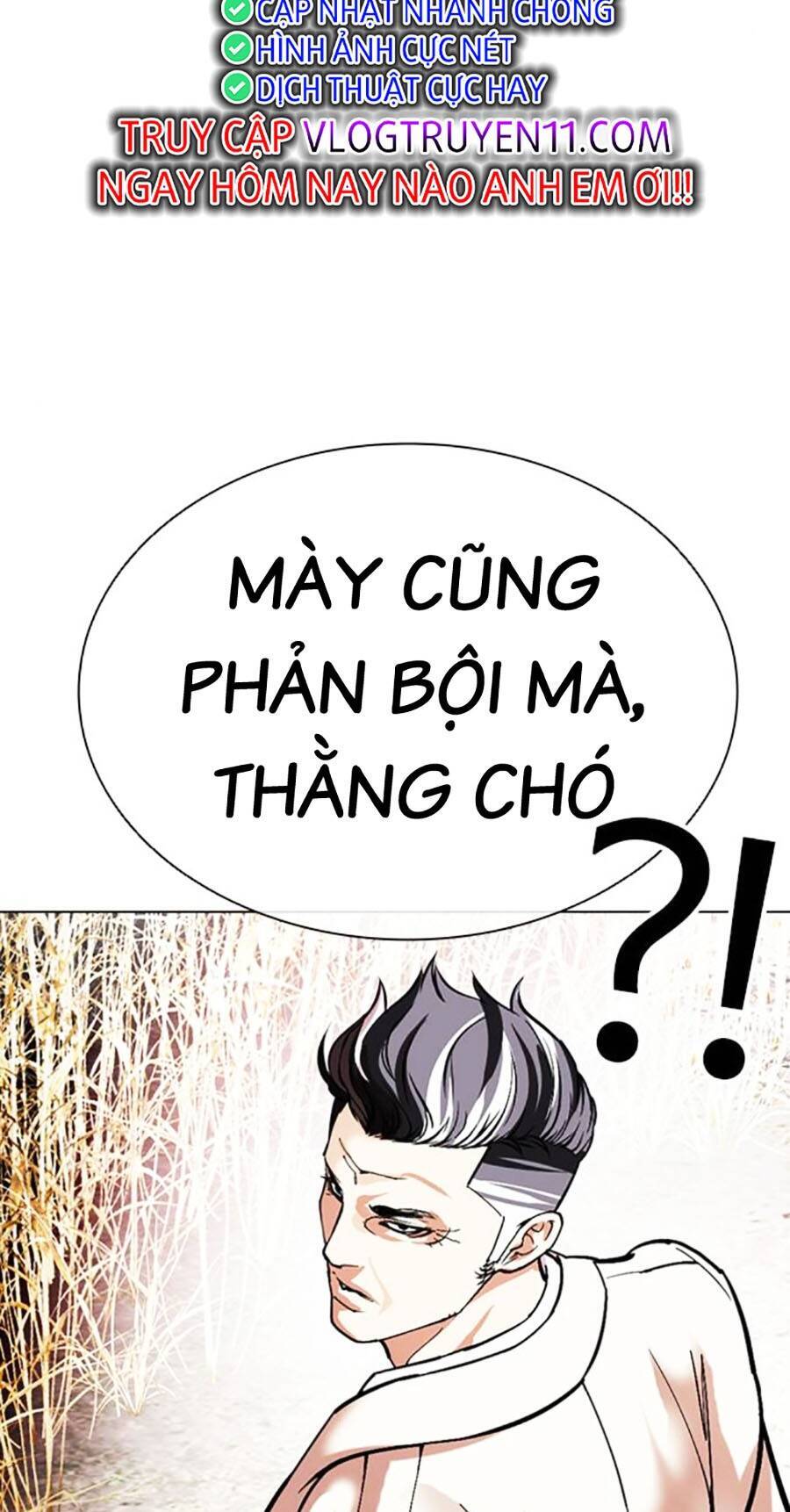 Hoán Đổi Diệu Kỳ Chap 486 - Next Chap 487