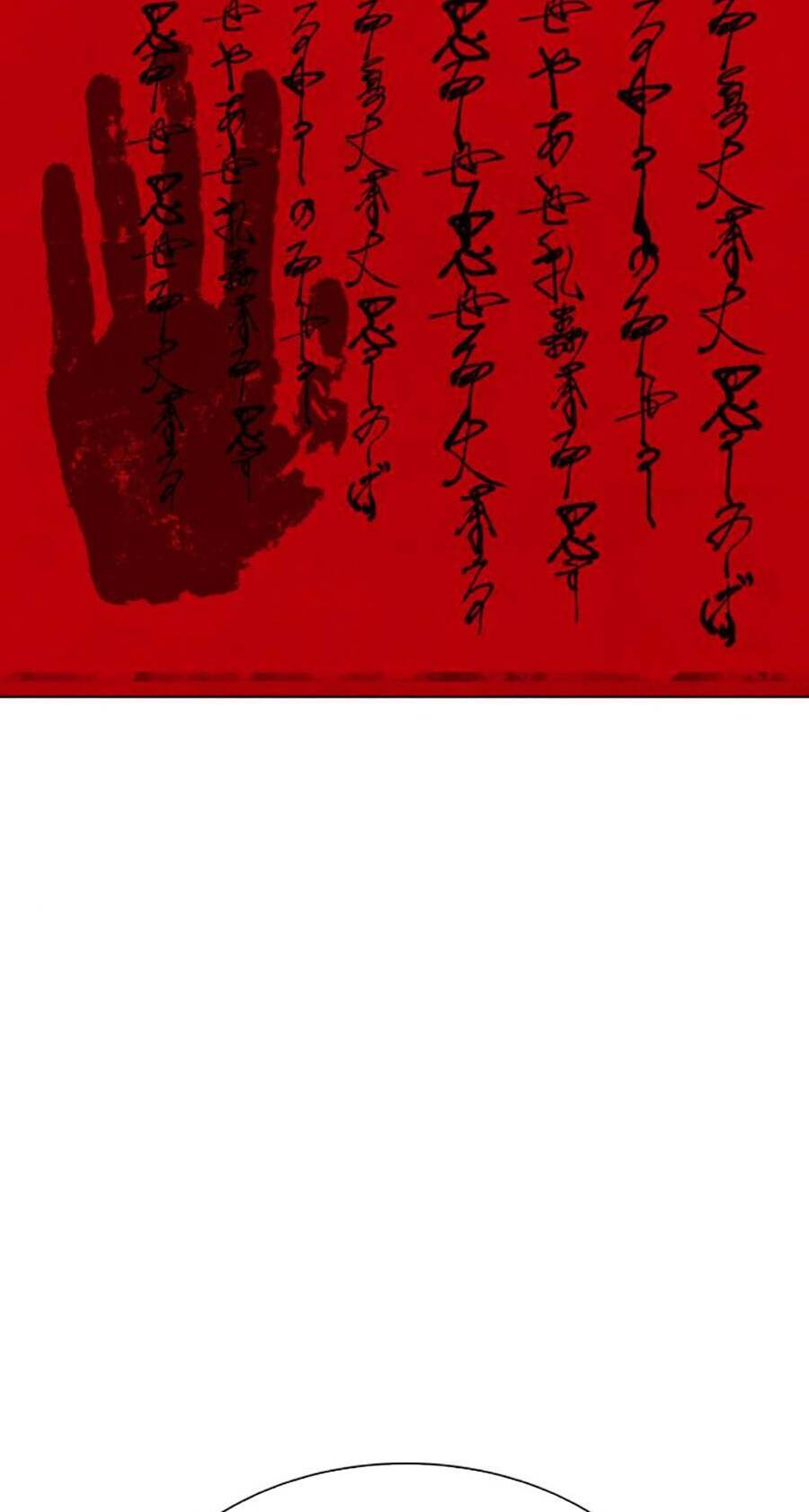 Hoán Đổi Diệu Kỳ Chap 486 - Next Chap 487