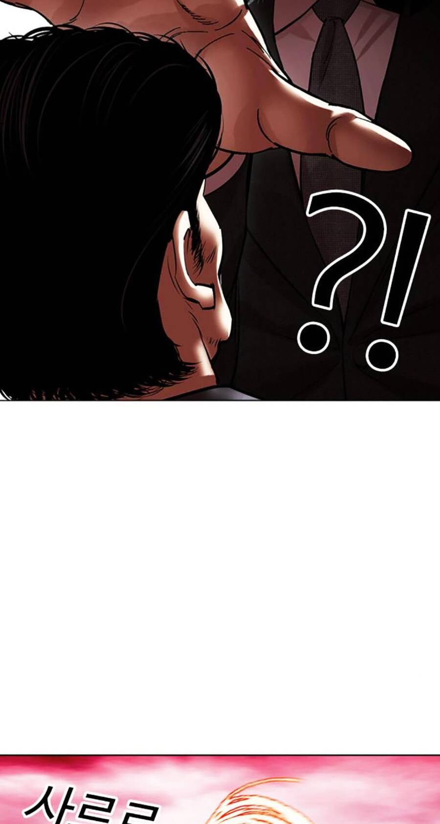 Hoán Đổi Diệu Kỳ Chap 486 - Next Chap 487