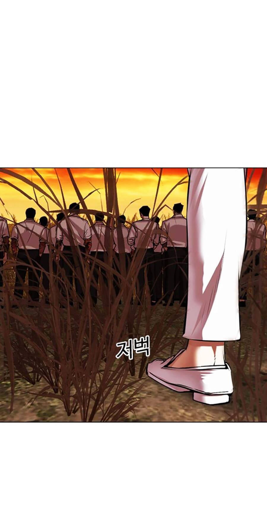 Hoán Đổi Diệu Kỳ Chap 486 - Next Chap 487