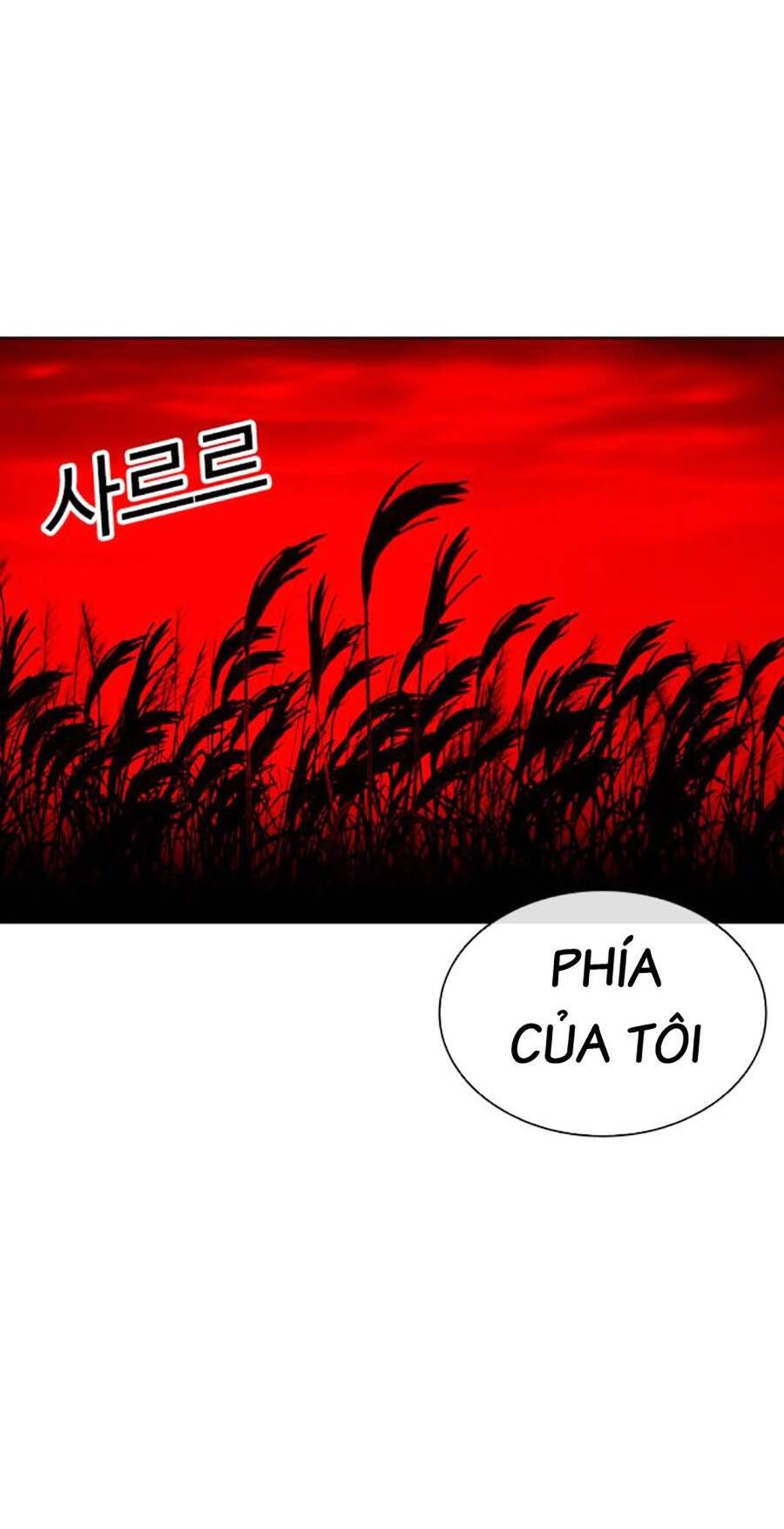 Hoán Đổi Diệu Kỳ Chap 486 - Next Chap 487
