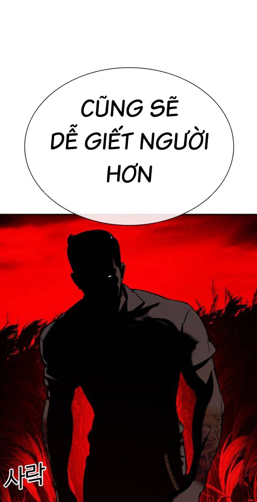 Hoán Đổi Diệu Kỳ Chap 486 - Next Chap 487