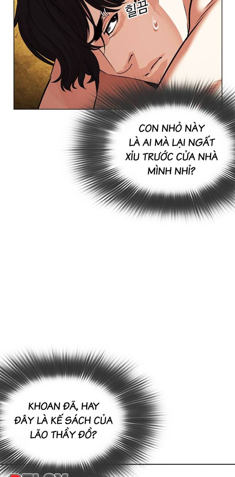 Hoán Đổi Diệu Kỳ Chap 486 - Next Chap 487