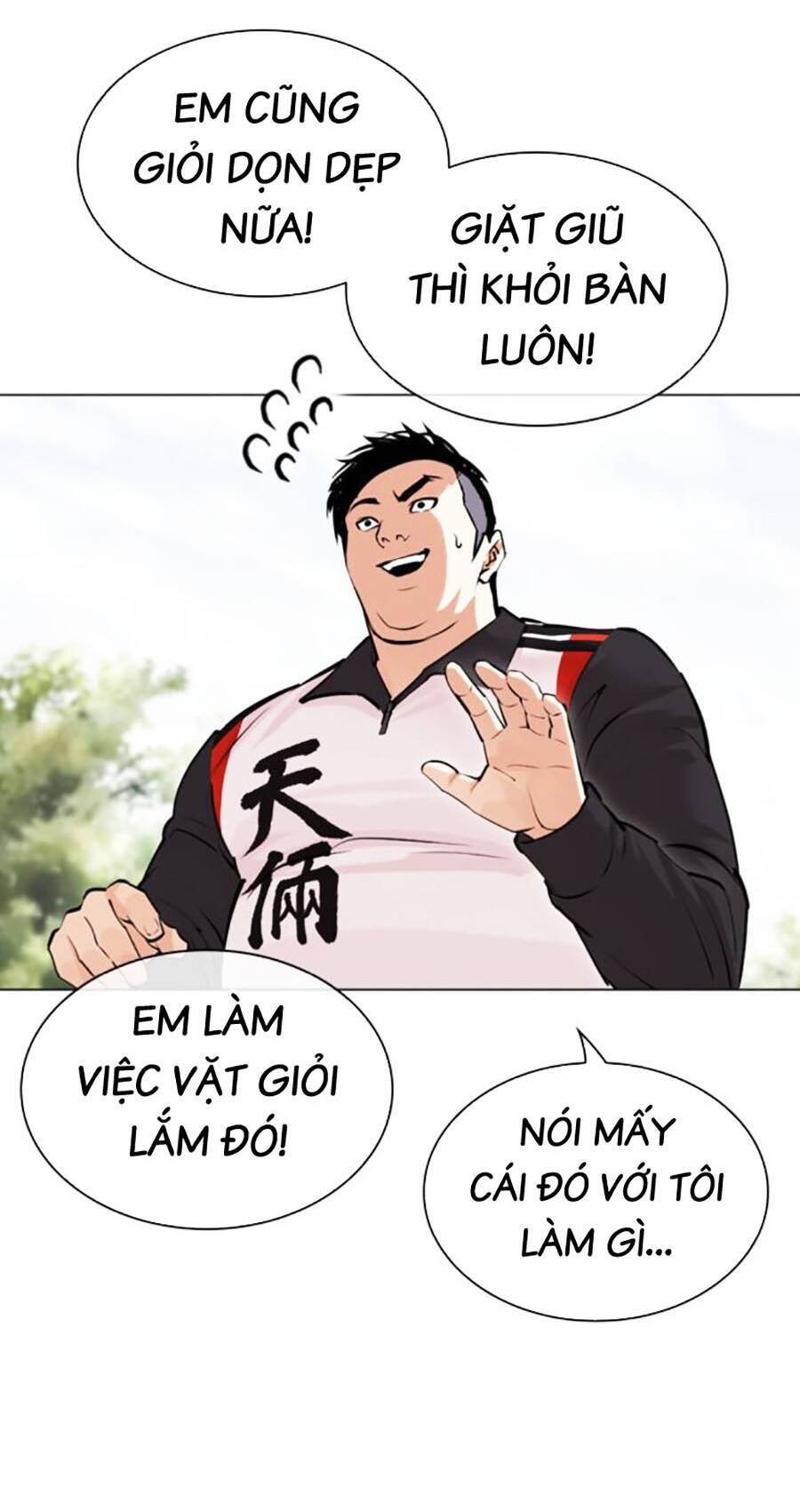 Hoán Đổi Diệu Kỳ Chap 486 - Next Chap 487