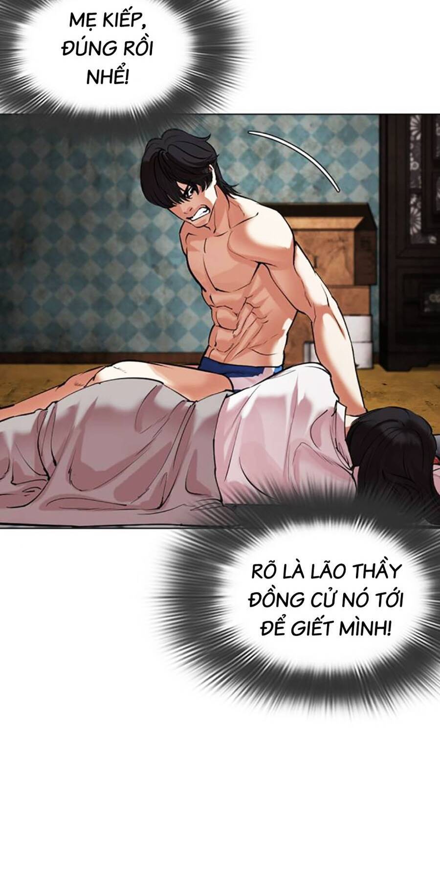 Hoán Đổi Diệu Kỳ Chap 486 - Next Chap 487