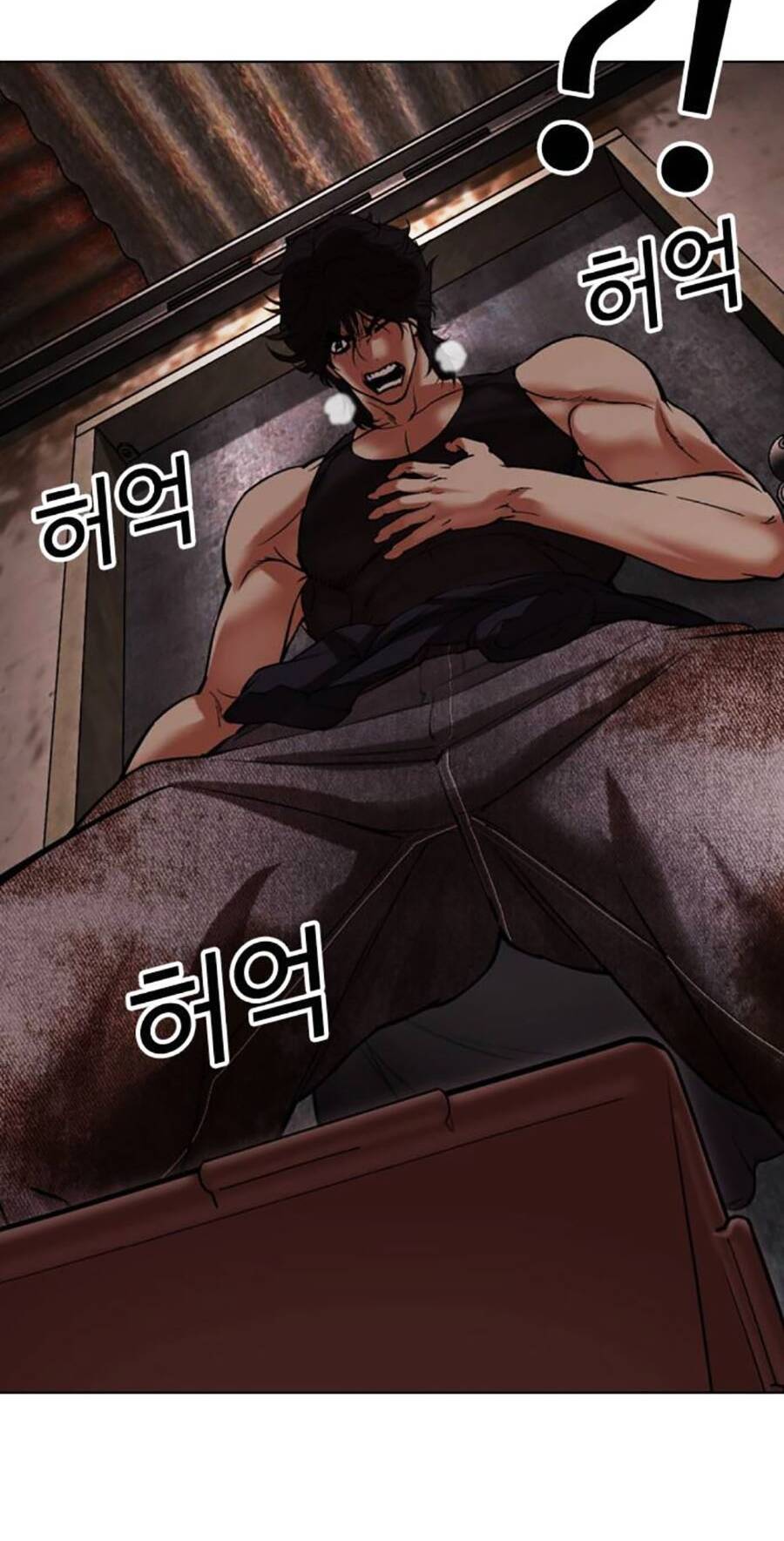 Hoán Đổi Diệu Kỳ Chap 486 - Next Chap 487