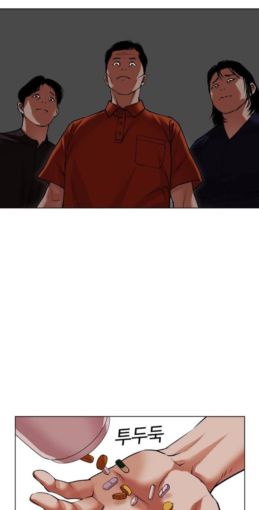 Hoán Đổi Diệu Kỳ Chap 486 - Next Chap 487