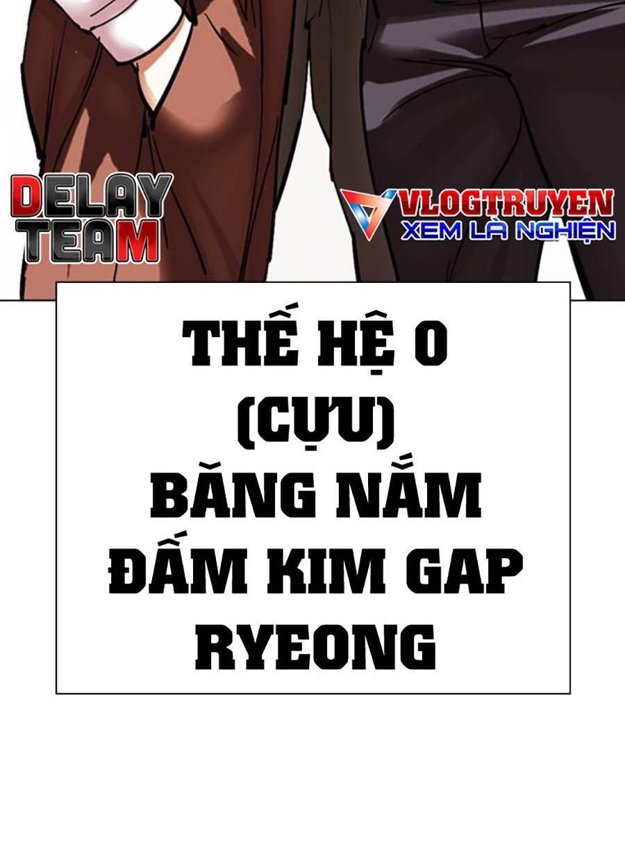 Hoán Đổi Diệu Kỳ Chap 489 - Next Chap 490