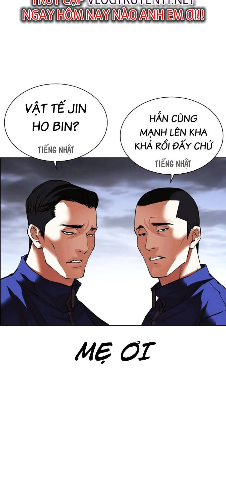 Hoán Đổi Diệu Kỳ Chap 489 - Next Chap 490